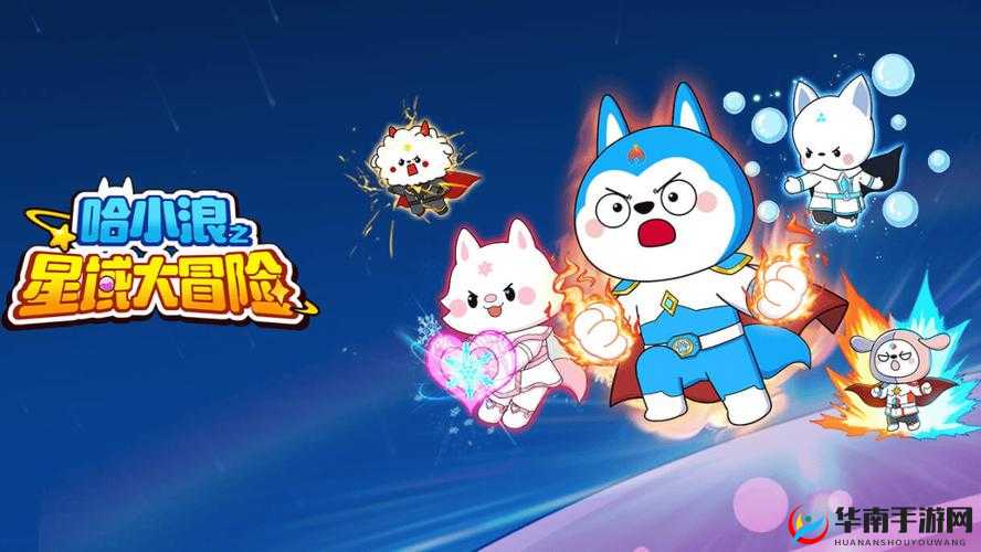 畅享精彩动漫无码番肉 APP 带来的极致视觉盛宴