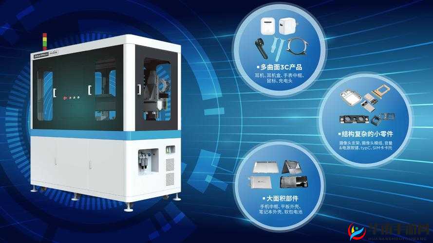 9I 传媒有限公司以高质量创作打造行业新标杆