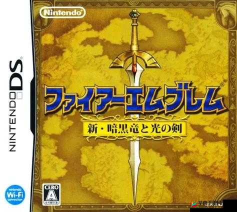 火焰纹章英雄，武器继承与专属武器屠龙刀深度剖析