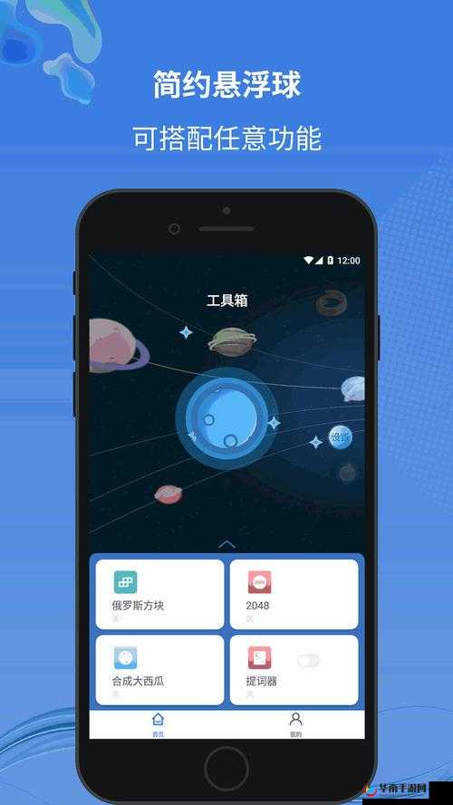 看黄专用软件：畅享极致私密内容体验