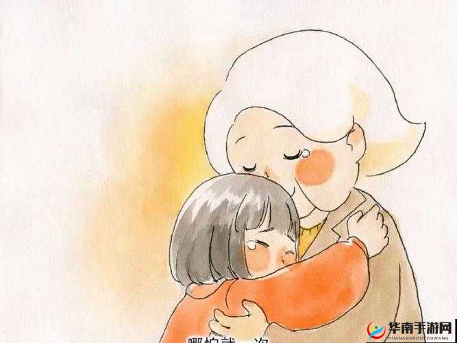 老奶奶 BGMBGM 带来的温馨回忆与感动