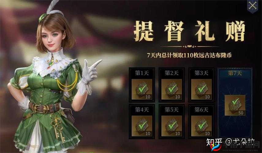 无敌大航海，提督技能升级的策略与智慧之旅