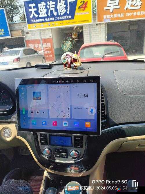 稀缺呦精品呦导航——畅享优质资源的独特导航平台