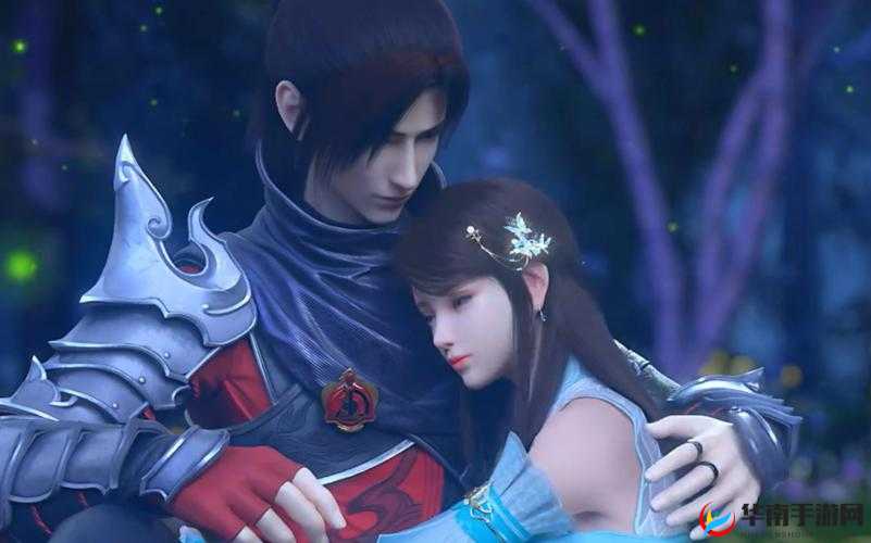 薰儿怀孕照顾药老之孕期生活与对药老的悉心照料