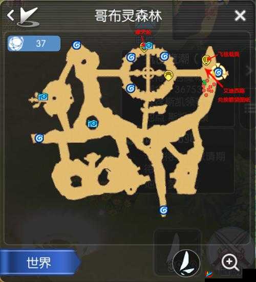 仙境传说RO手游哥布灵在哪里，哥布灵位置分享与资源管理