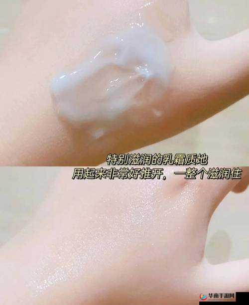 一面膜胸一面膜下免费:畅享超值护肤福利