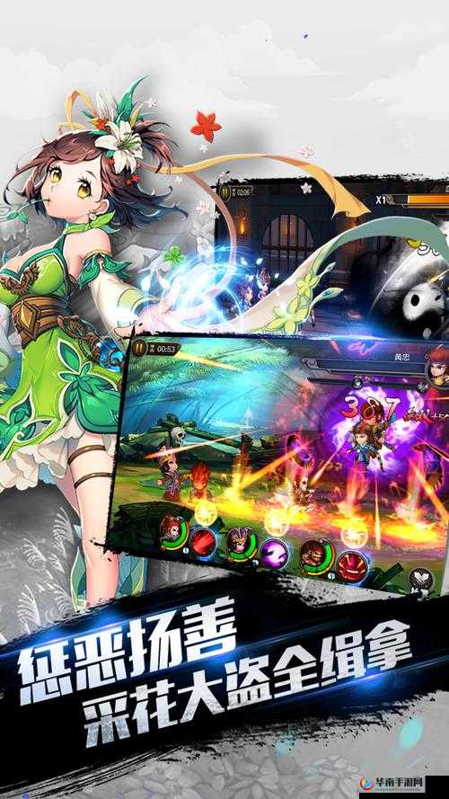 最无双手游各大特色系统玩法技巧全面分析