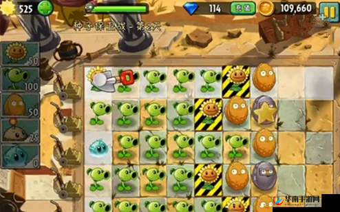 合金装甲游戏第二天玩法技巧全解析