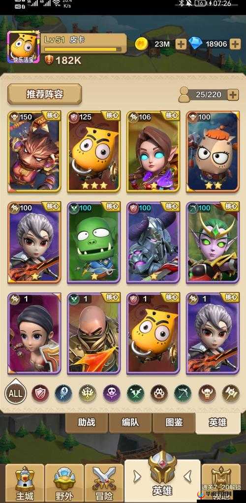 我叫MT开荒团，萌新蜕变攻略，速通秘籍大公开！