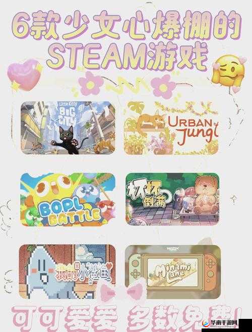 打扑克又跳又痛免费下载：一款超有趣的游戏等你来体验