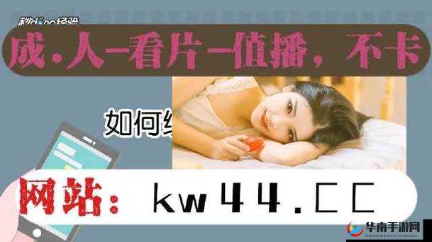 男生女生一起嗟嗟嗟很痛无马：这到底是怎么回事呢