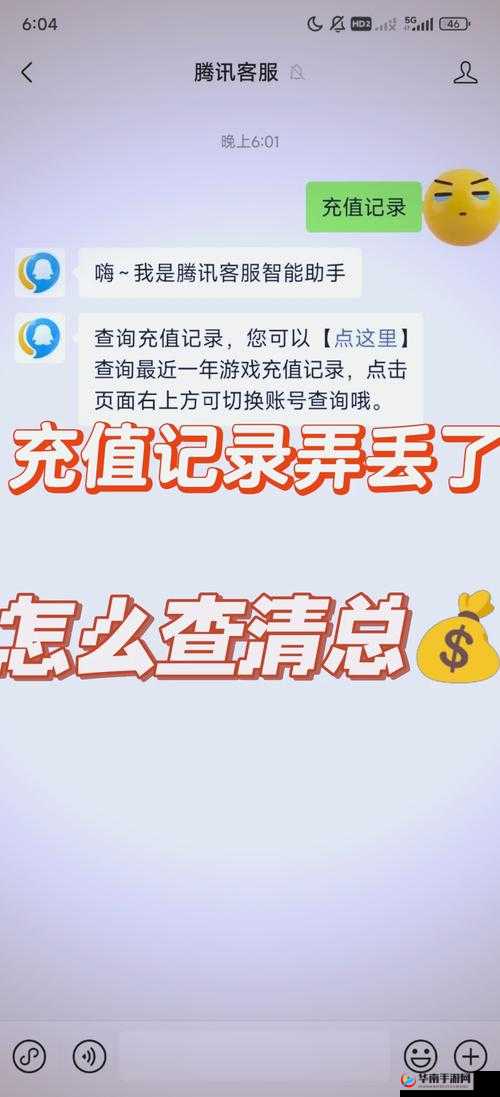 藏宝阁未满十八岁显示复活了这一现象究竟是何原因