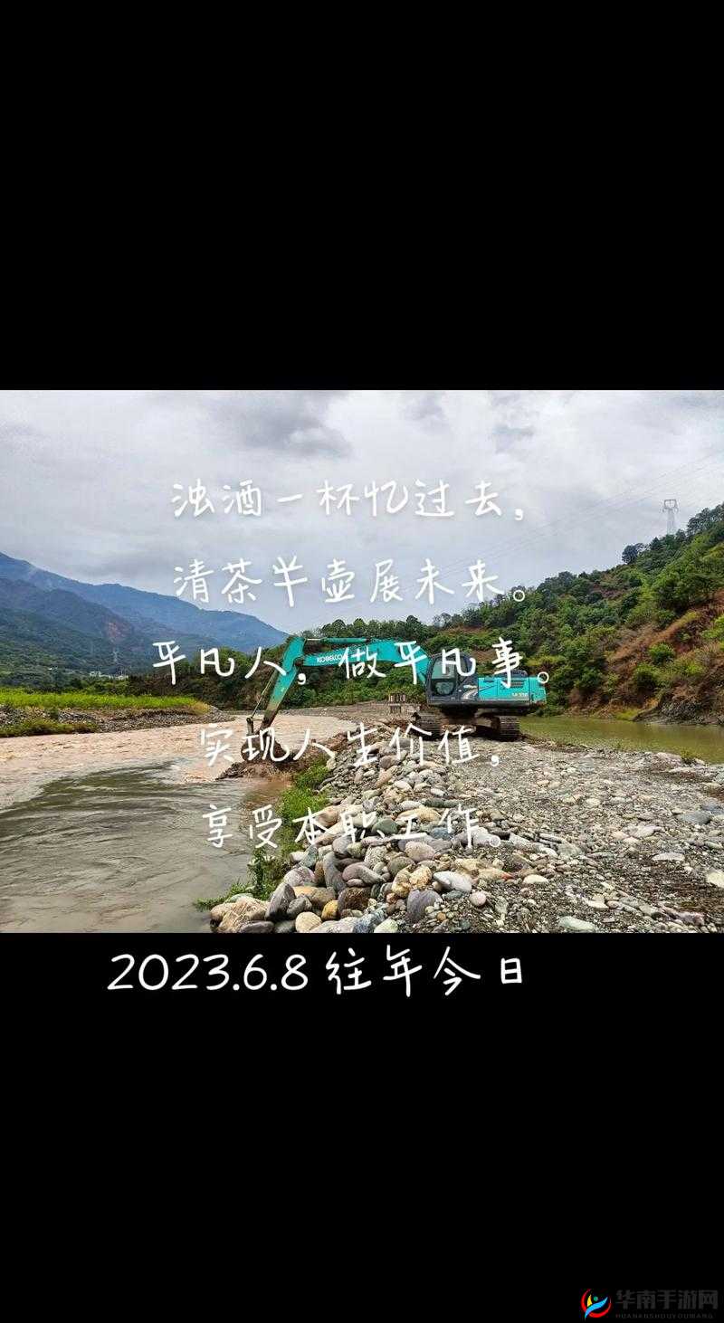 散场后 11h 言禾：一场关于人生的深刻探讨