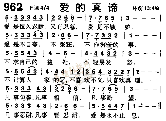 漂亮妈妈：家庭伦理剧，探讨爱的真谛