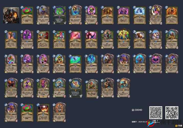 炉石传说猎人任务新纪录,最快15张1费6回合震撼登场!