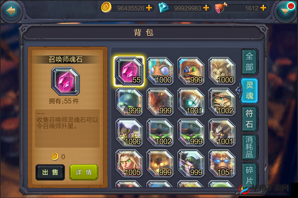 军团降临，探索手游包裹系统的无限可能