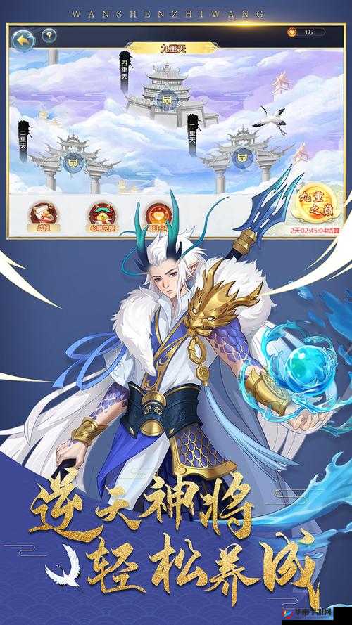 万神之王手游技能篇指南之技能选择介绍