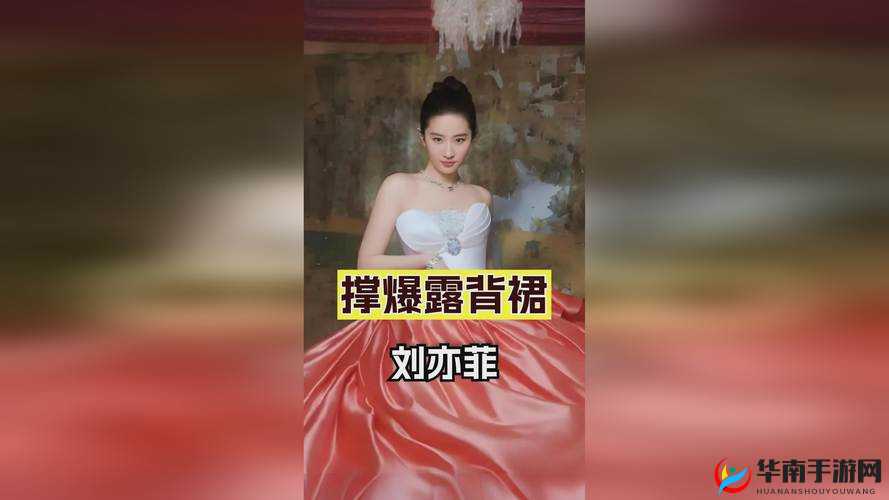 看 b 站 a8 直播-带你领略不一样的精彩世界