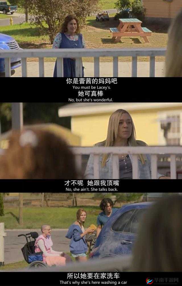 超级乱婬论淑芬相关事件引发的争议探讨