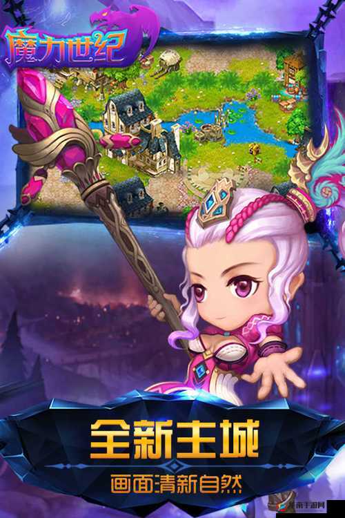 魔力世纪手游，铁匠的全面能力详解与分析