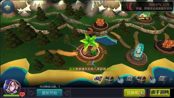 军团降临手游新手玩法前期思路分享