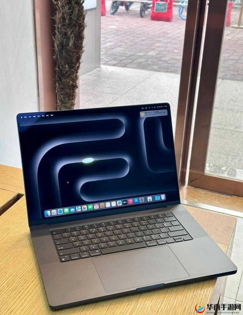 性系MACBOOKPRO 高清 ：带你领略极致的笔记本电脑魅力