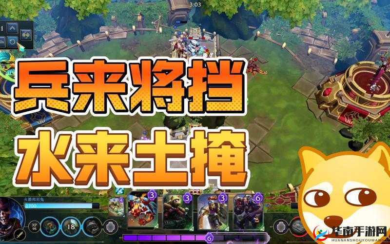 军团降临随从深度玩法解析,打造你的专属战斗伙伴