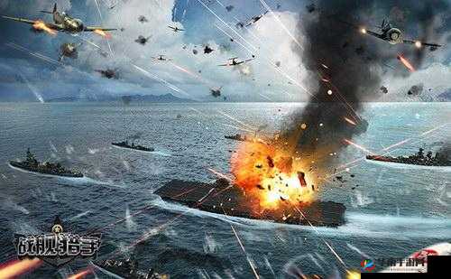 战舰猎手，解锁对战模式的高阶技巧与深度玩法