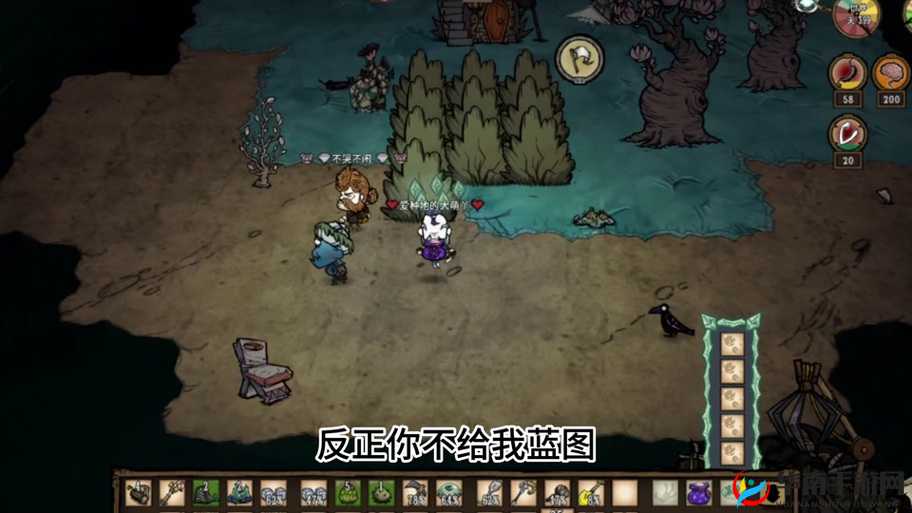 饥荒联机版：如何制作锯马——一款有趣的生存游戏道具