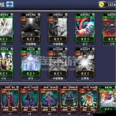 决斗之城手游新手教程之冒险都市玩法深度剖析