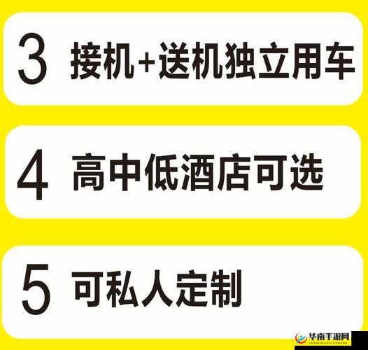 色天堂下载资源丰富,畅享精彩内容不容错过