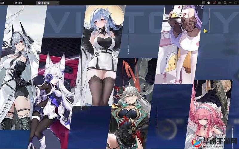 雷电将军安慰部下模拟器苹果:给心灵带来慰藉的奇妙之旅