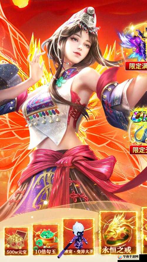 主宰灵域手游进阶副本玩法技巧全面分析