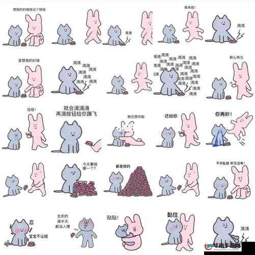 逛街时突然按下按钮:神秘按钮引发的奇妙冒险