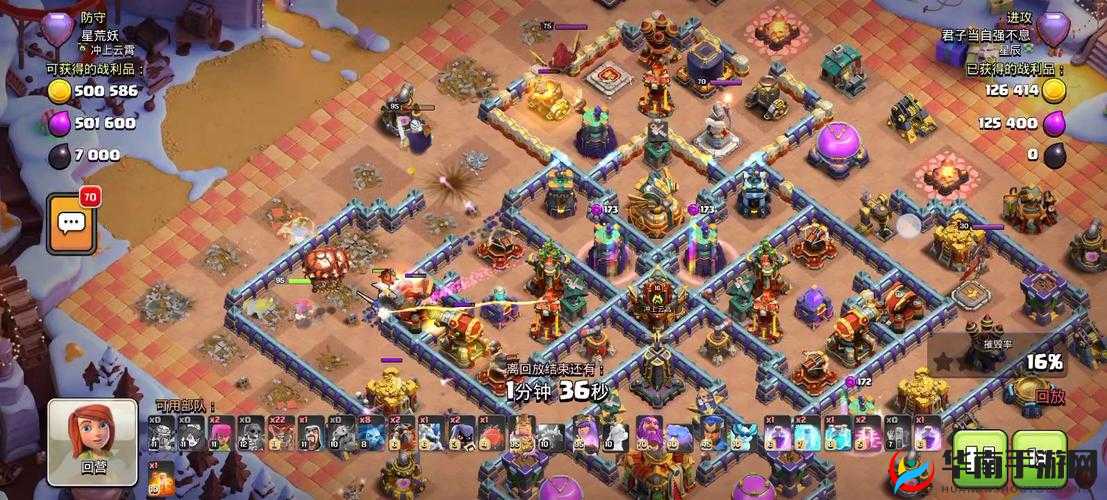 部落冲突无双王暴力狗球,必备双王躺赢无压力的战略资源管理