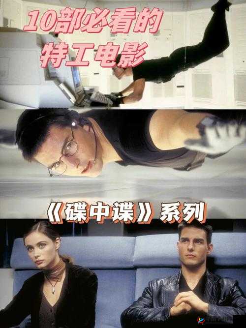 激情燃烧的南美洲：激情四溢的赤道之国