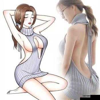 情趣女仆:私密部位被揉的刺激体验