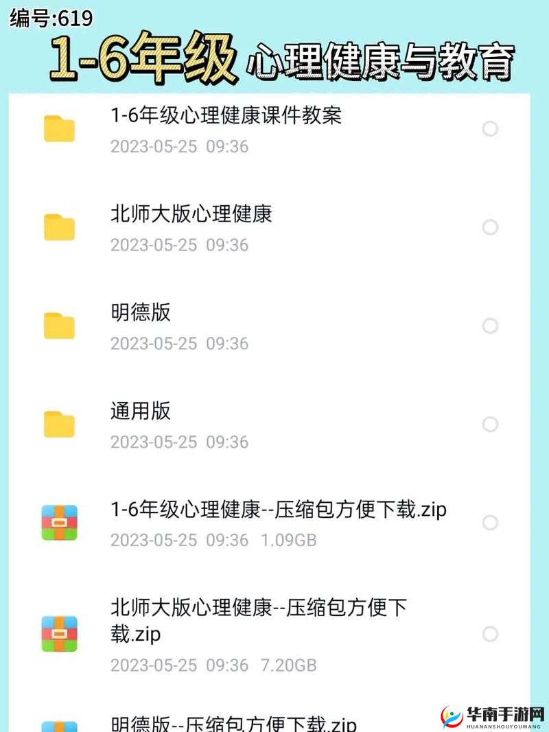 观看此类视频可能会对个人心理和身体健康造成负面影响，建议你选择积极健康的娱乐方式