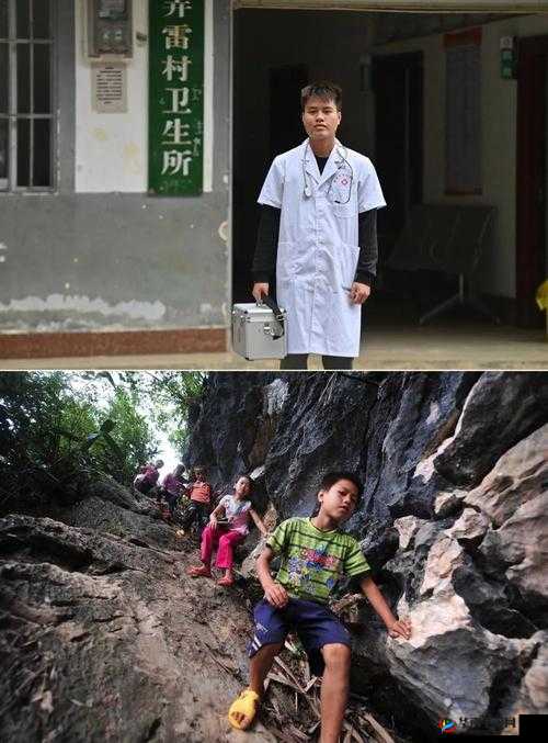 顶级村医在哪看：探寻顶级村医的足迹与所在之处