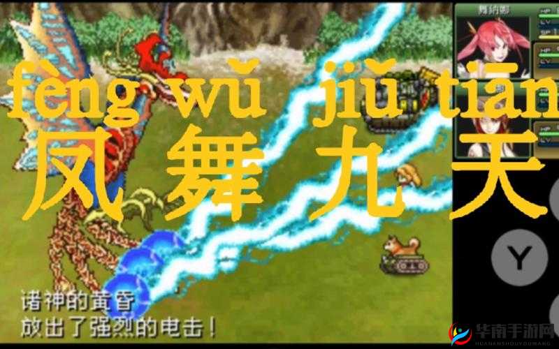 诛神黄昏3月31日巅峰首测正式开启,一场游戏界的盛宴