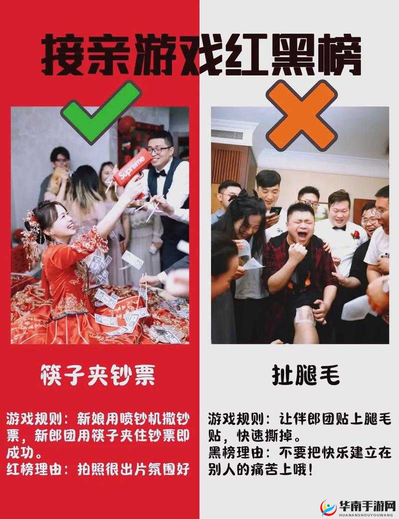 锵锵锵锵游戏在线观看:精彩对决不容错过的视觉盛宴