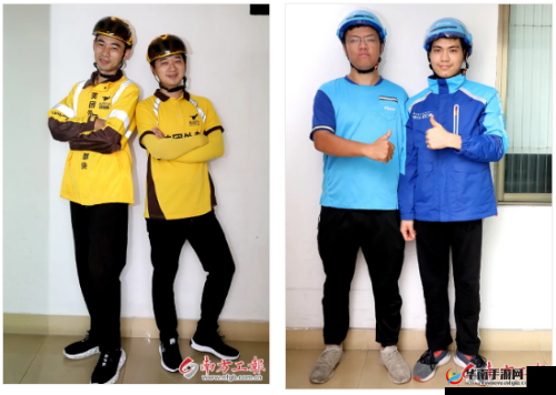 美团外卖员与男男体育教练之间的奇妙故事