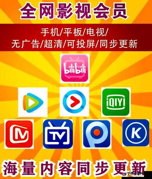 91 好吊色国产欧美日韩在线：畅享精彩多元影视资源
