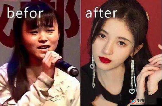 鞠婧祎被传与多位男性开房细节曝光