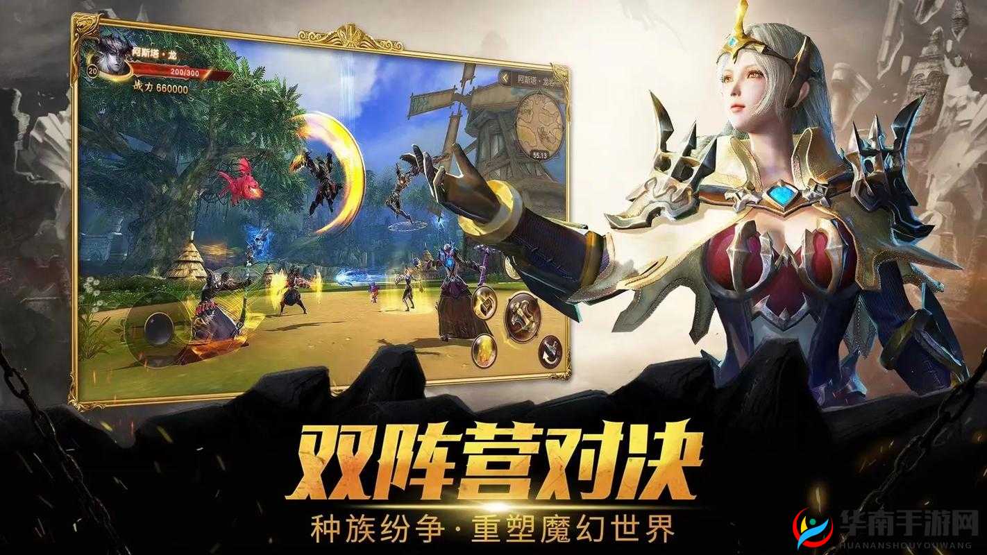 魔龙世界手游阵营事件玩法规则介绍详解