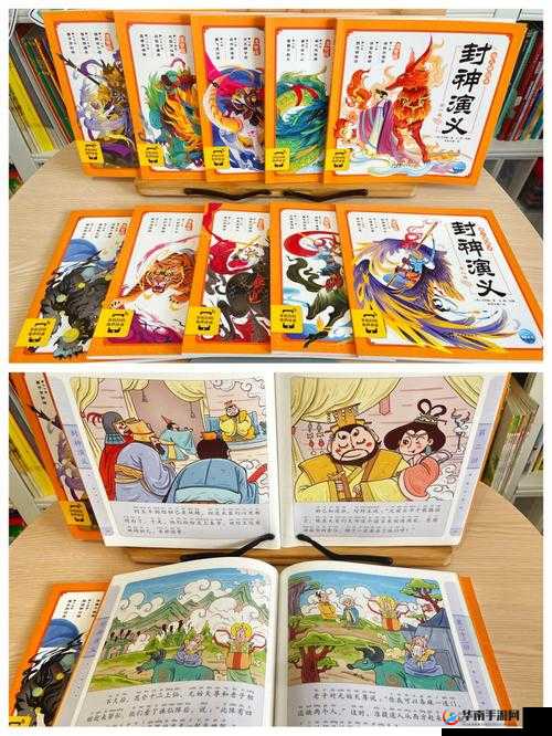 解读：海角原创最新封神背后的故事