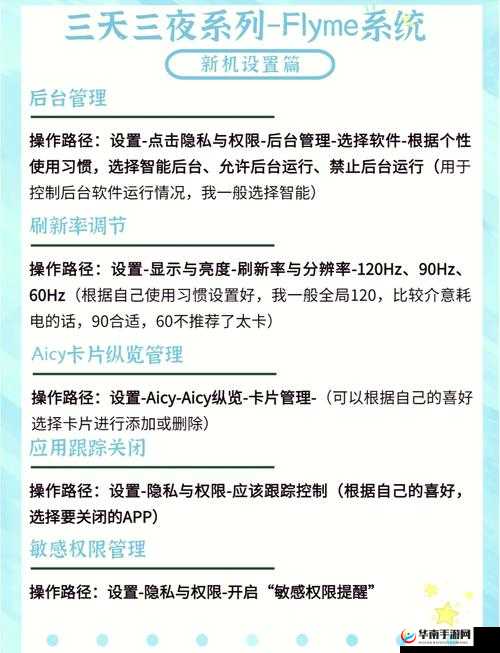 女王的纷争，试炼场系统深度解析与玩法技巧
