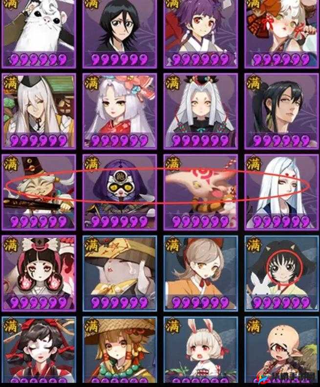 阴阳师手游周边占位小鬼，价格与魅力解析