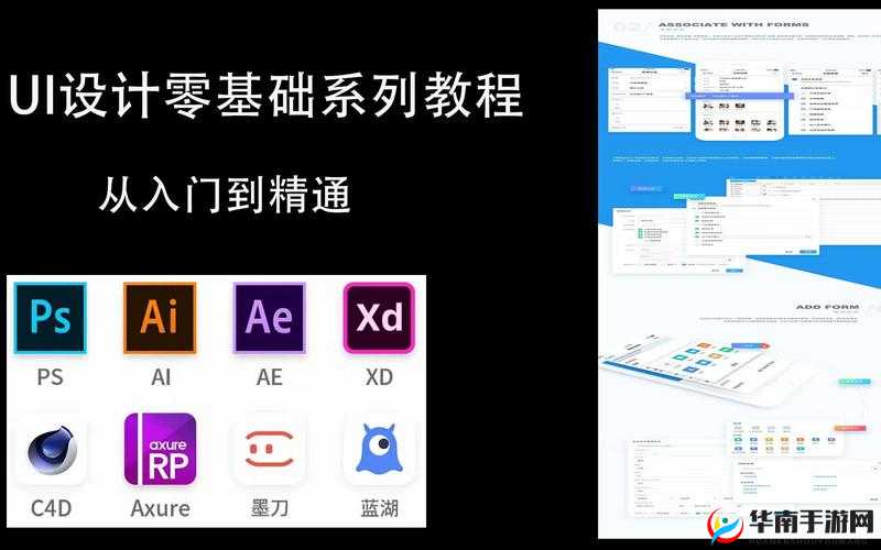 生存日记宝石系统功能作用一览，资源管理、高效利用与避免浪费的全面解析