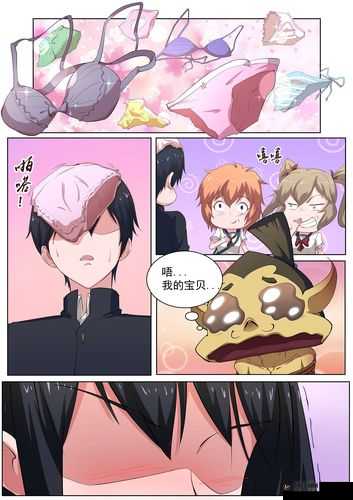 动漫一起错错错 30 分钟电视剧之精彩剧情深度剖析与人物解读